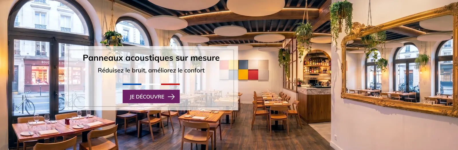 Panneaux acoustiques 2026